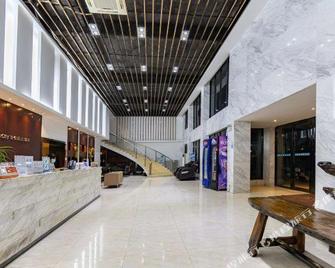 CC Inn North Sea Weizhou Island Branch - Beihai - Lobby