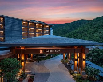 Hualuxe Hotels And Resorts Sanya Yalong Bay Resort - Sanya - Building