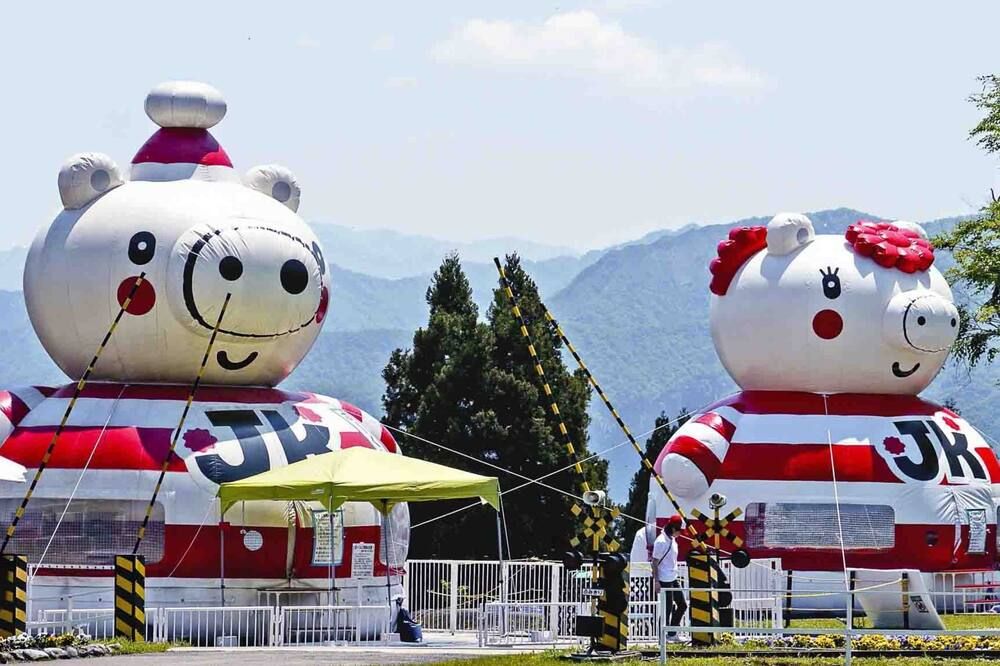 Hotel Green Plaza Joetsu - Minamiuonuma