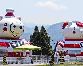 Hotel Green Plaza Joetsu - Minamiuonuma