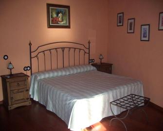Hotel Rural La Fontanilla - Fregenal de la Sierra - Habitación