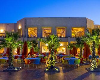 Welcome Meridiana Djerba - Midoun