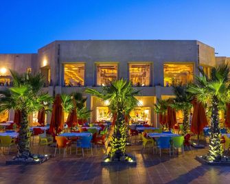Welcome Meridiana Djerba - ميدون