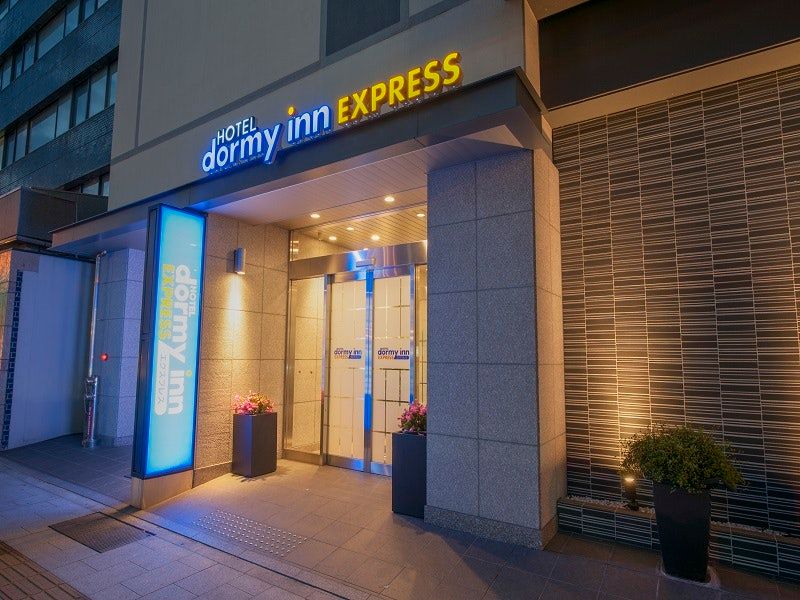 Dormy Inn Express Matsue - מאטסו - בניין