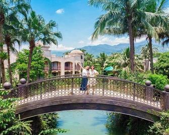 Promisedland Resort & Lagoon - Shoufeng Township - Venkovní prostory