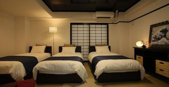 Rozy Hotel Namba - Osaka - Makuuhuone