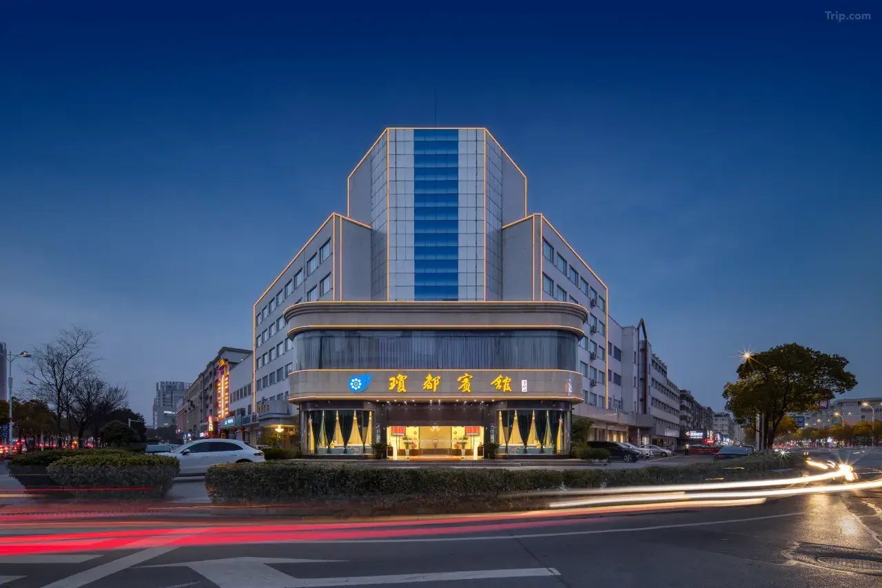 Qiongdu Hotel - Yangzhou - Building