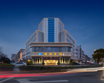 Qiongdu Hotel - Yangzhou - Building