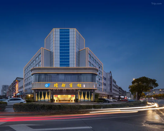 Qiongdu Hotel - Yangzhou - Building