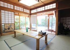 Up to 15 ppl in Japanese traditional style house - Yatokari 1718 Kayashimahonmachi Neyagawa City - Neyagawa - Dining room