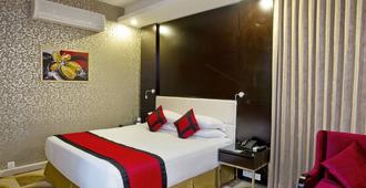 Innotel Business Boutique Hotel - Dhaka - Bedroom
