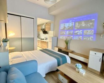 Chengdu Lanhaiyue Apartment - Chengdu - Habitación