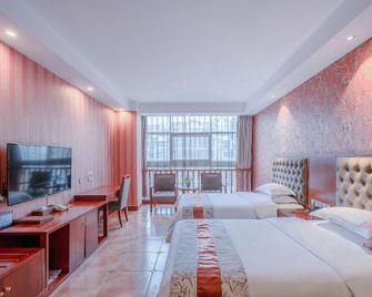 Aishang Hotel - Mianyang - Habitación