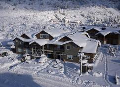 Ski Sur Apartments - San Carlos de Bariloche - Building