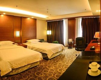 Yatai Hotel(Shenyang Zhongjie,The Forbidden City) - Shenyang - Kamar Tidur