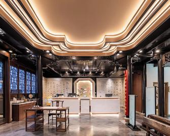 Scholars Hotel Suzhou Shantang Mansion - Suzhou