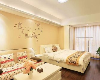 Zixinju Aparthotel - Changsha - Bedroom
