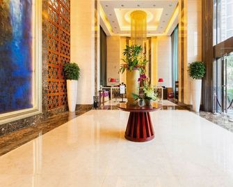 Leeden Hotel Guangzhou - Canton - Hall d’entrée