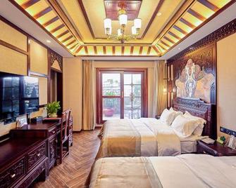 Chuanlong Hotel - Chongqing - Habitación