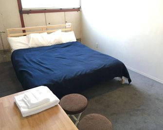 Fan! Aburatsu - Nichinan - Habitación