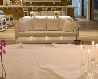 센티도 샌디 비치 - 라르나카 - 라운지