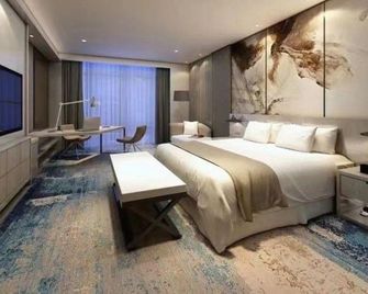 Xincheng Lijing Hotel - Nanjing - Soverom