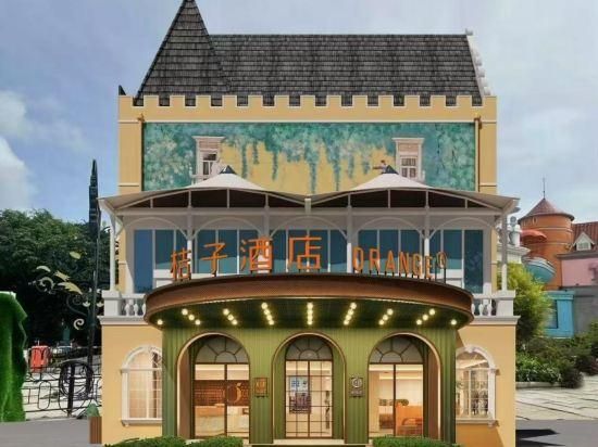 Orange Hotel (Shenzhen Window of the World)