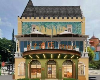 Orange Hotel (Shenzhen Window of the World) - Shenzhen - Edificio