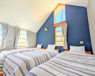 Yellow Base - Nasukogen Private Villa - Nasushiobara - Habitación