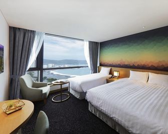 Mercure Ambassador Ulsan - Ulsan - Ložnice