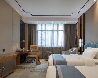 Urba Hotel Changsha Yanghu Wetland Park - Changsha - Habitación