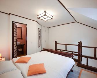 Casa Lily - Japanese Retreat - Sighisoara - Bedroom