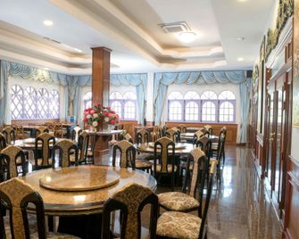 Vc Phayao Hotel - Phayao - Restaurante