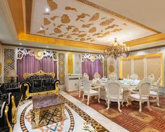 Hailian International Hotel - Sanmenxia - Restaurante