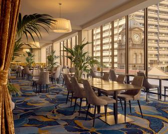 Sofitel Brisbane Central - Brisbane - Edificio