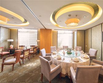 Parkview Hotel Shanghai - Shanghai - Restaurant