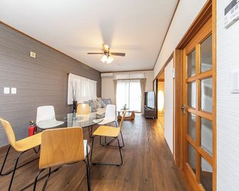 Kandk House - Takasaki - Dining room