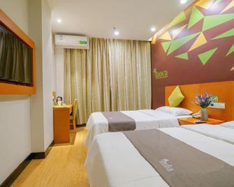 Vatica Jiangsu Xuzhou Jianguo Road Xuanwu Market Hotel - Xuzhou - Bedroom
