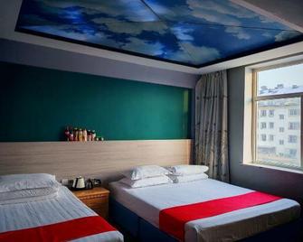 I Do Theme Hotel - Panjin - Bedroom
