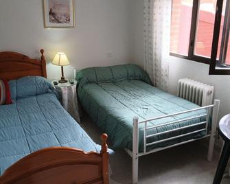 Private Double Room Toledo - Toledo - Habitación