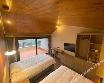 Rishang Resort Hotel - Shangrao - Chambre