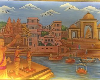 Hotel Alka - ורנאסי - דלפק קבלה