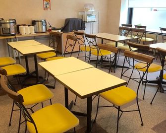 Hotel Crown Hills Toyama - טויאמה - מסעדה