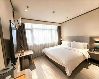 Hanting Hotel Tianjin University of Technology - Tianjin - Bedroom