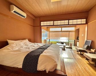 Ginka - Toyooka - Bedroom