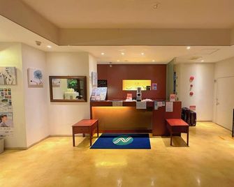 Nissei Hotel Fukuoka - Fukuoka - Resepsionis