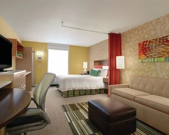 Home2 Suites by Hilton Edinburg - Edinburg