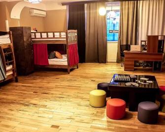 Museum Hostel - Tbilisi - Quarto