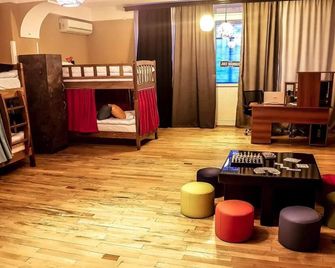 Museum Hostel - טביליסי - חדר שינה