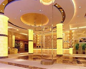 Ying Ge Hai Holiday Hotel - Quảng Châu - Hành lang